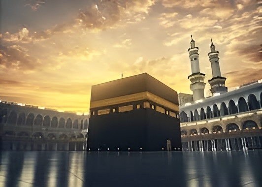 Ka'bah
